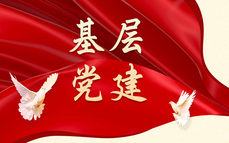 大連凱美