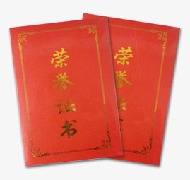 大連凱美進出口集團有限公司.jpg