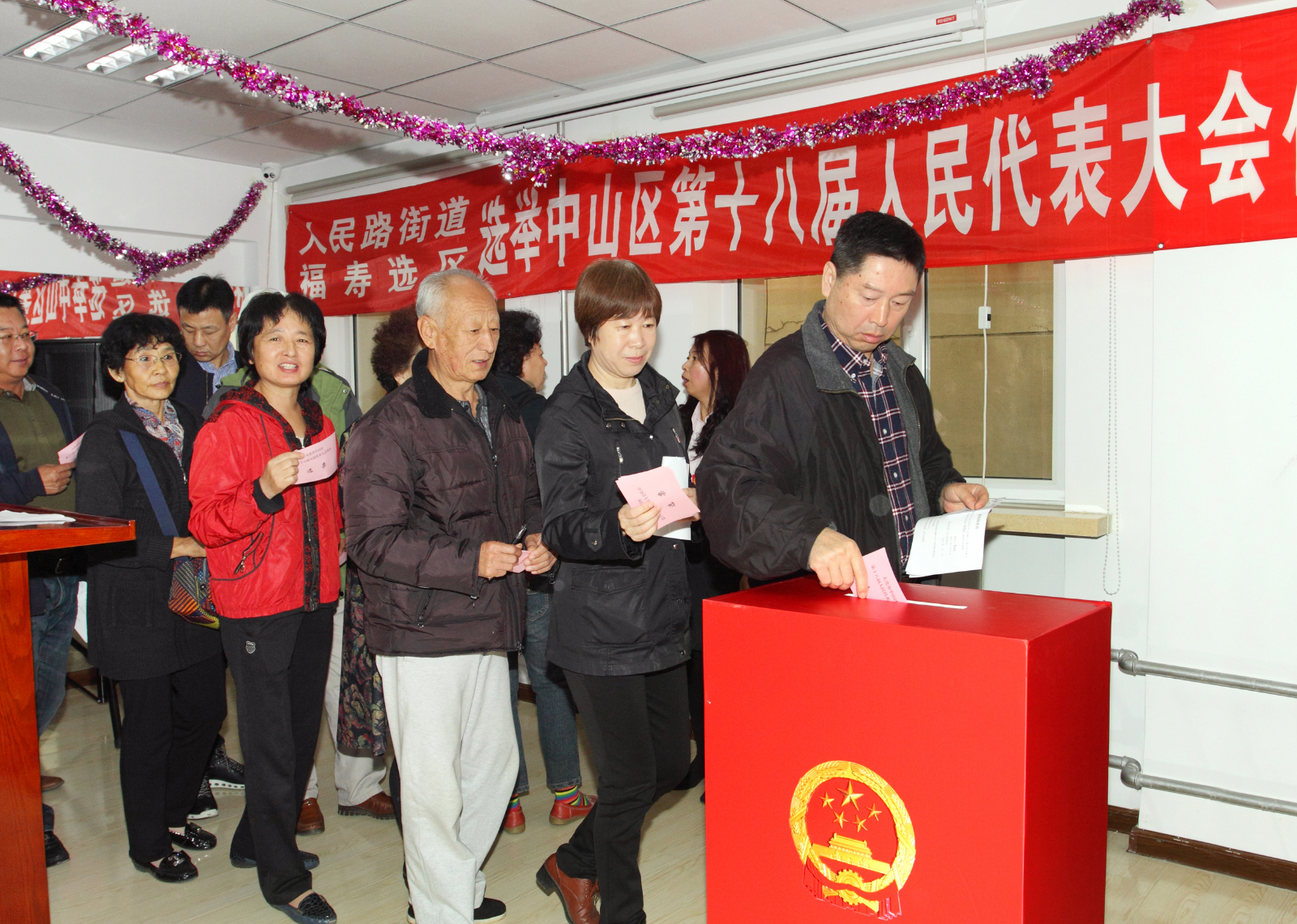 大連凱美積極參加中山區(qū)十八屆人大代表選舉.jpg