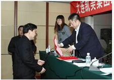 2014年度大連凱美進(jìn)出口集團(tuán)有限公司表彰獎(jiǎng)勵(lì)最新“五佳員工”和先進(jìn)集體