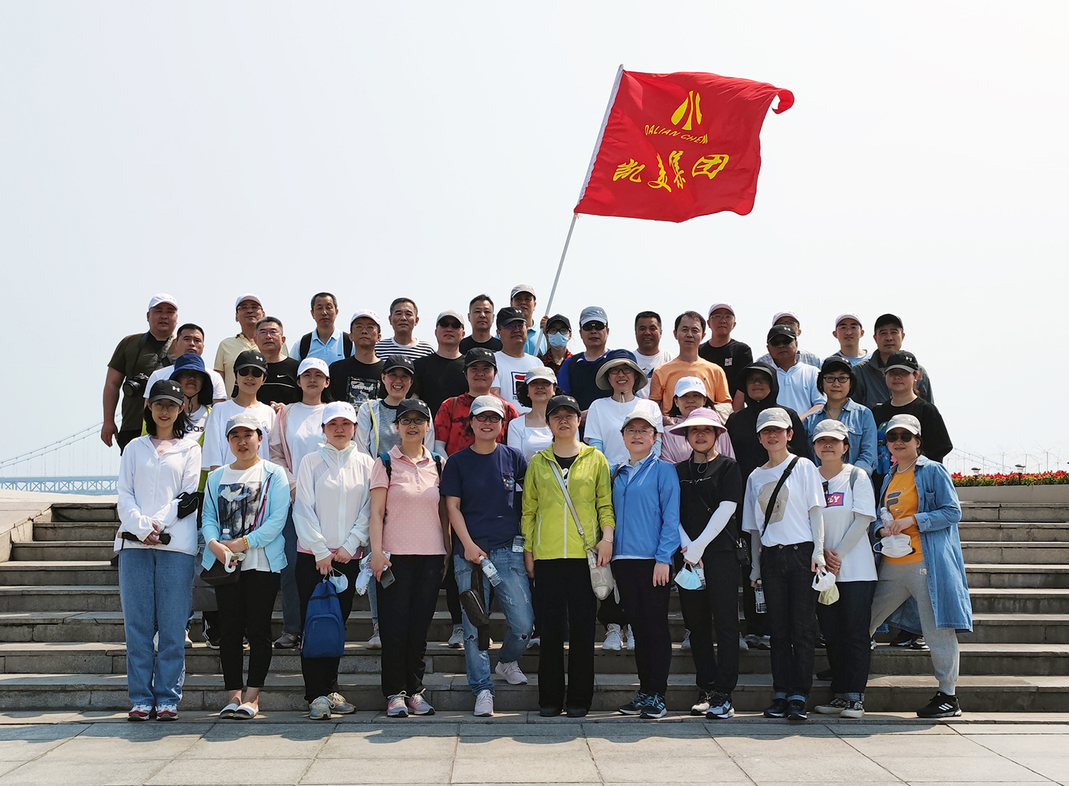 凝心聚力,砥礪前行丨大連凱美進(jìn)出口集團(tuán)有限公司團(tuán)建圓滿結(jié)束