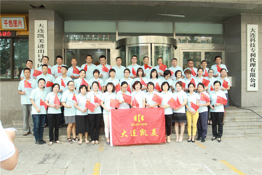 歌唱《我和我的祖國》，慶祝祖國70周年華誕
